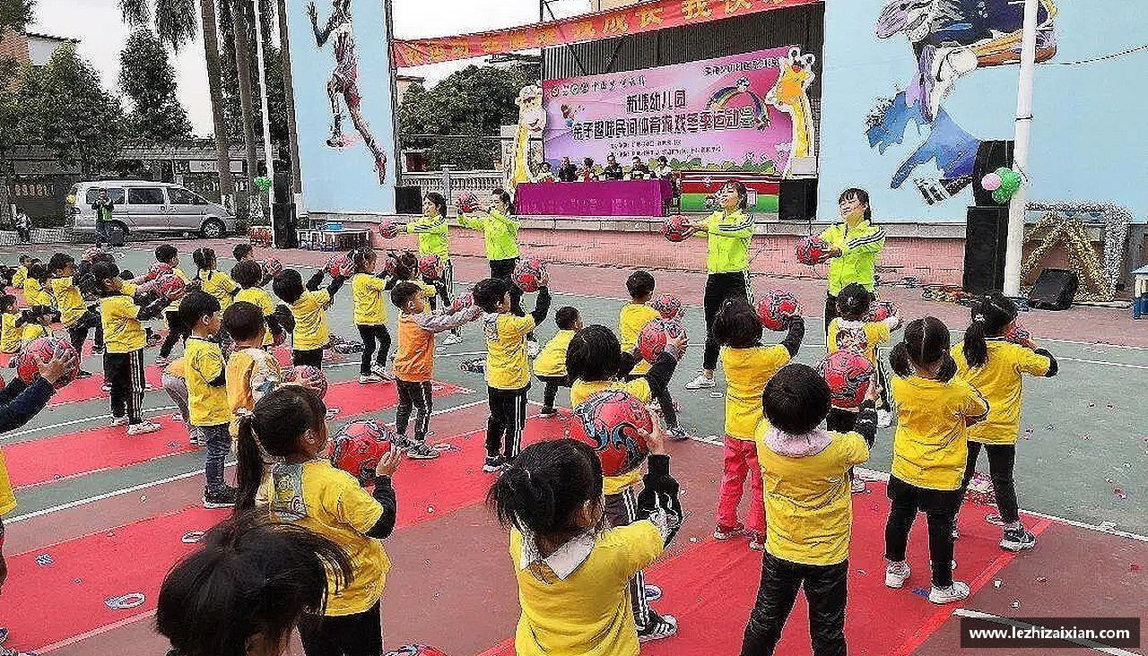 bsport体育无论胜败，都心无悔！